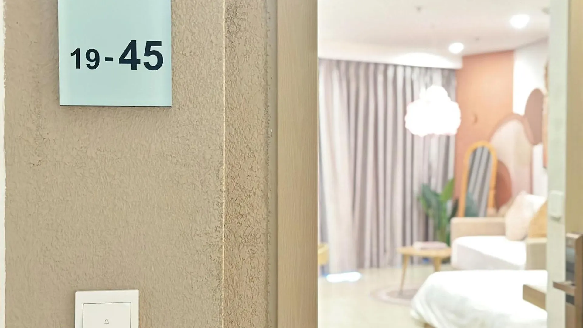 וונג טאו Sunhouse The Song Apartment וייטנאם